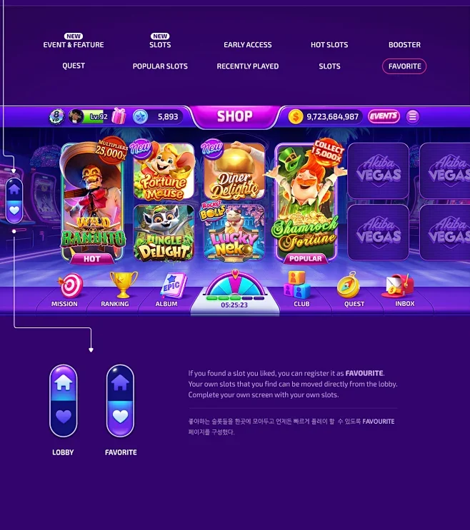 Stinkin' rich slots online free